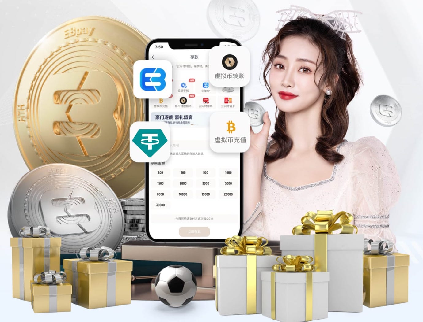 九游会j9 “师生合力倡导园林管理意识：创造美丽校园环境”