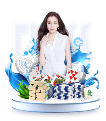 九游会j9 “园林管理任重道远：绿化基础设施严重滞后”