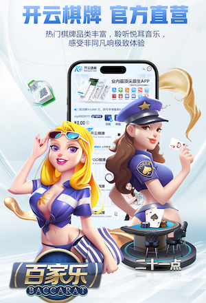 九游会j9 1000平方现代园林景观设计