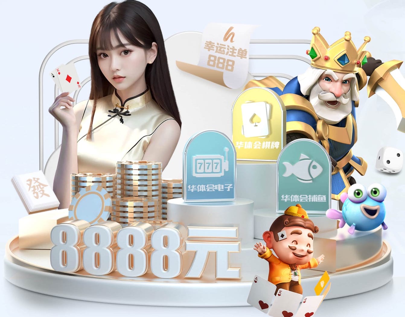九游会j9 0.5平方米园林景观设计