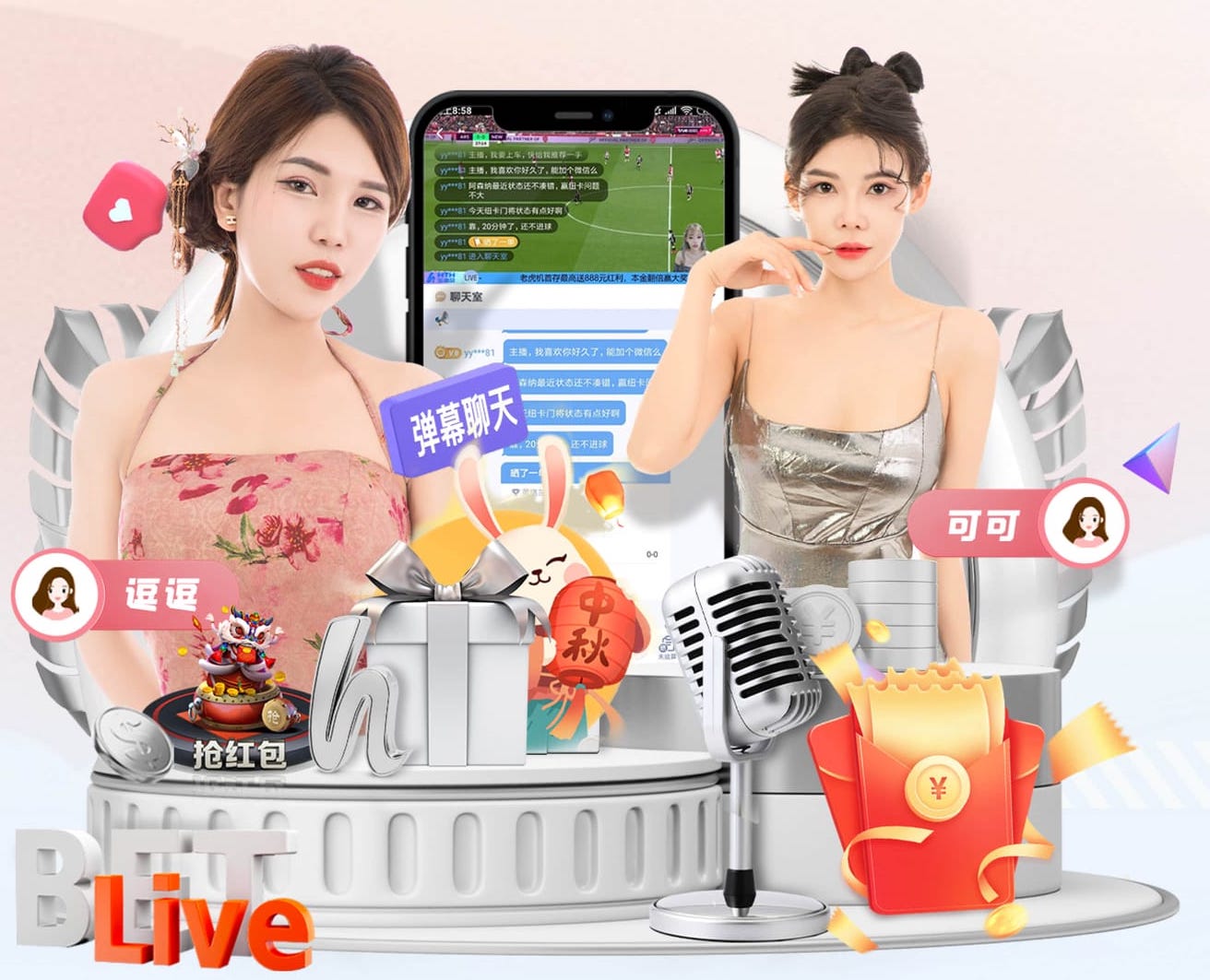九游会ag 怀仁市近年来的绿化工程