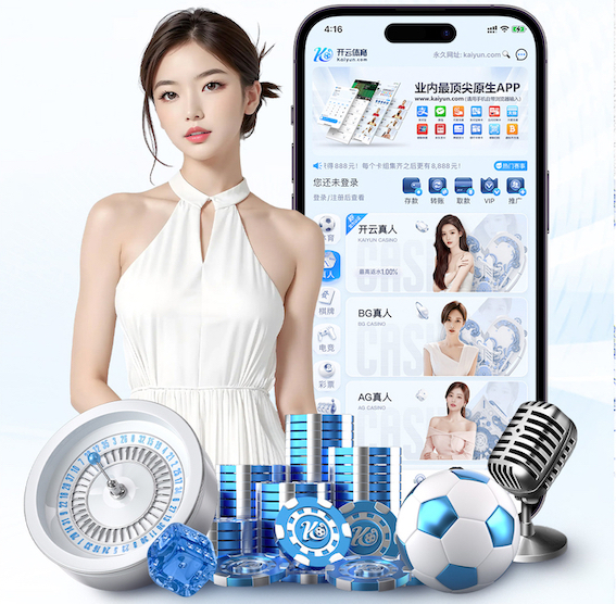 九游会j9 绿化工程流动资金比例怎么算