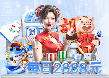 ag九游会 坡地绿化工程施工方案
