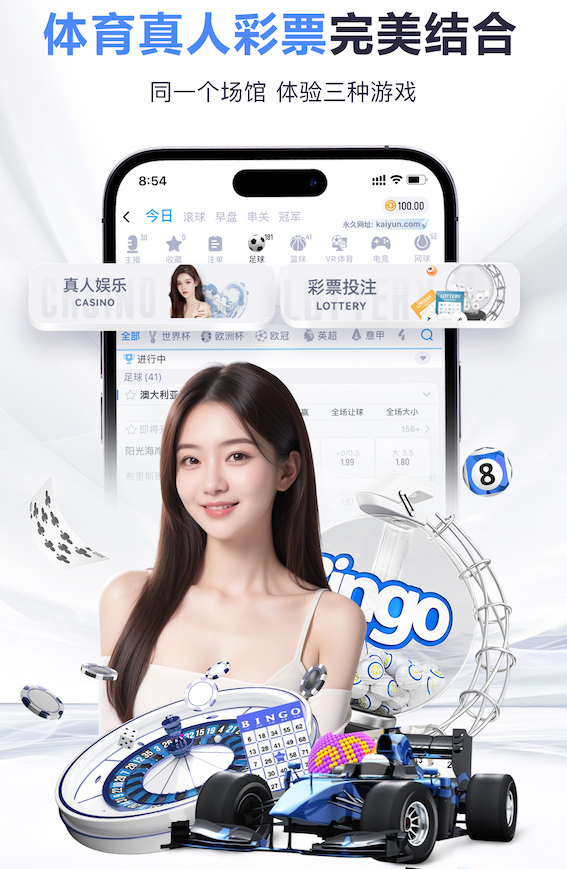 ag九游会 难题浮出表面：城市园林管理的水资源供应紧张？