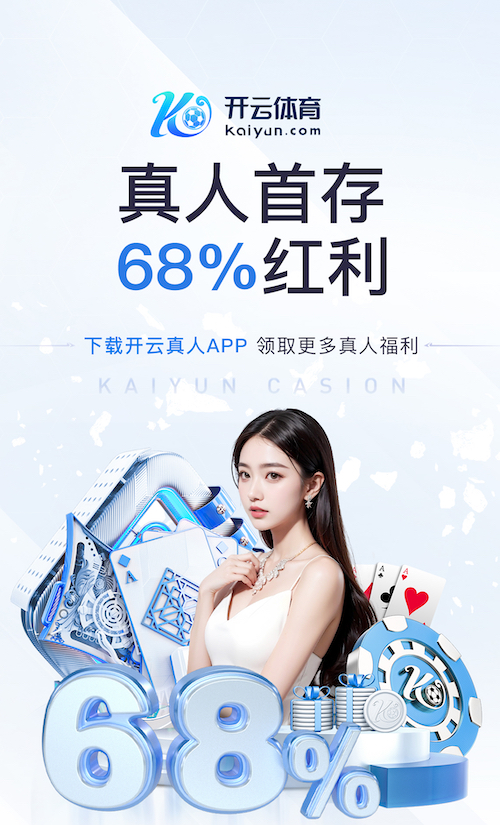 九游会体育 合肥绿化工程队有哪些