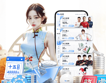 亚博体育 国外园林景观设计发展历程