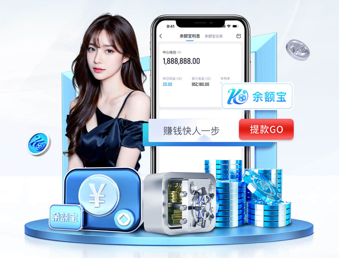 亚博体育 江西省万年县绿化工程