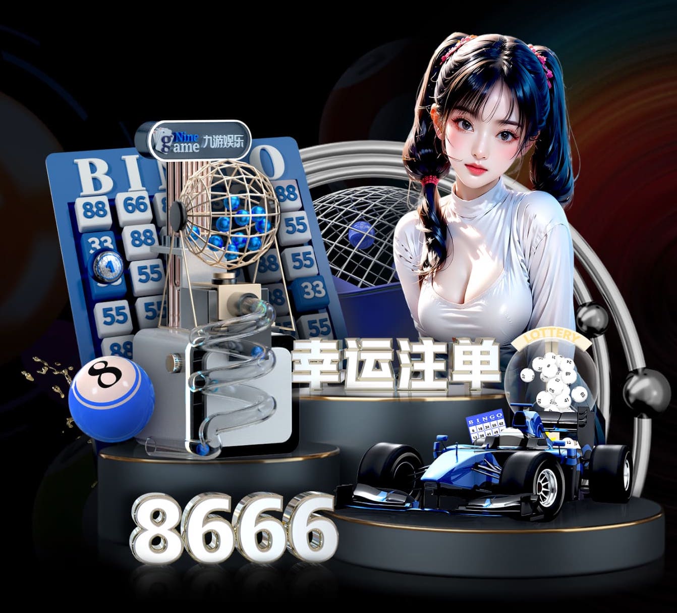 亚博体育 发电站绿化工程施工方案